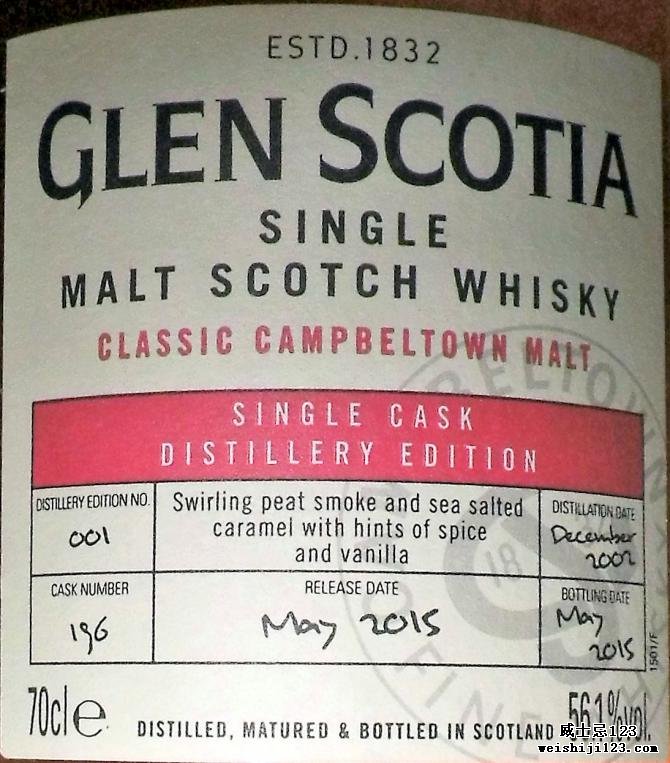 Glen Scotia 2002