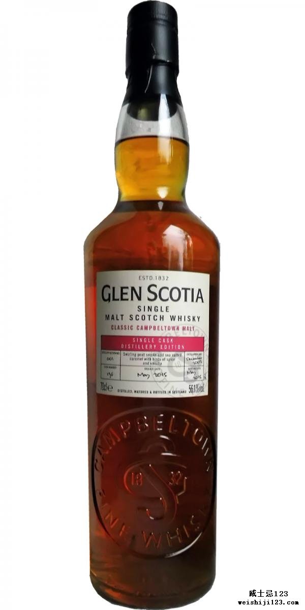 Glen Scotia 2002