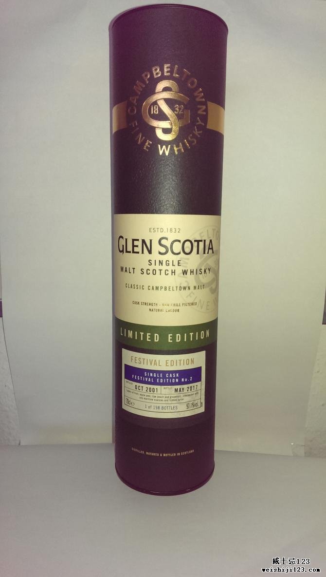 Glen Scotia 2001