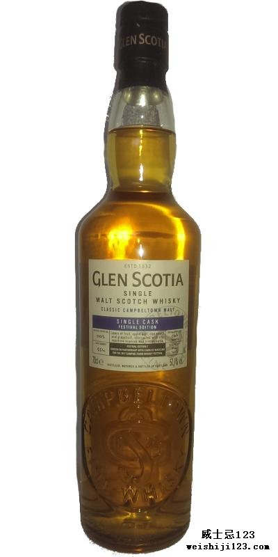 Glen Scotia 2001