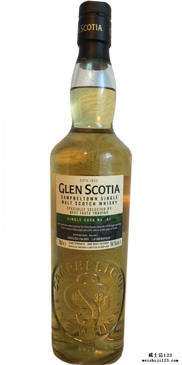 Glen Scotia 2001