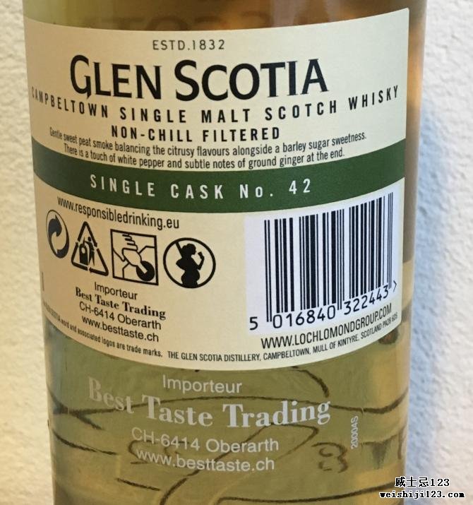 Glen Scotia 2001