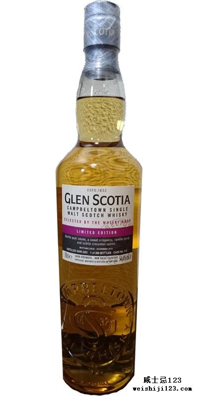 Glen Scotia 2001