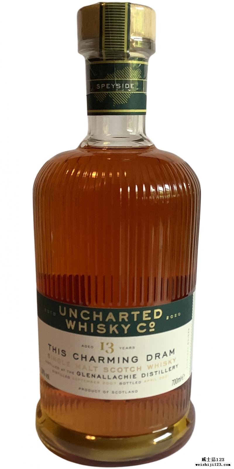 Glenallachie 2007 UWC