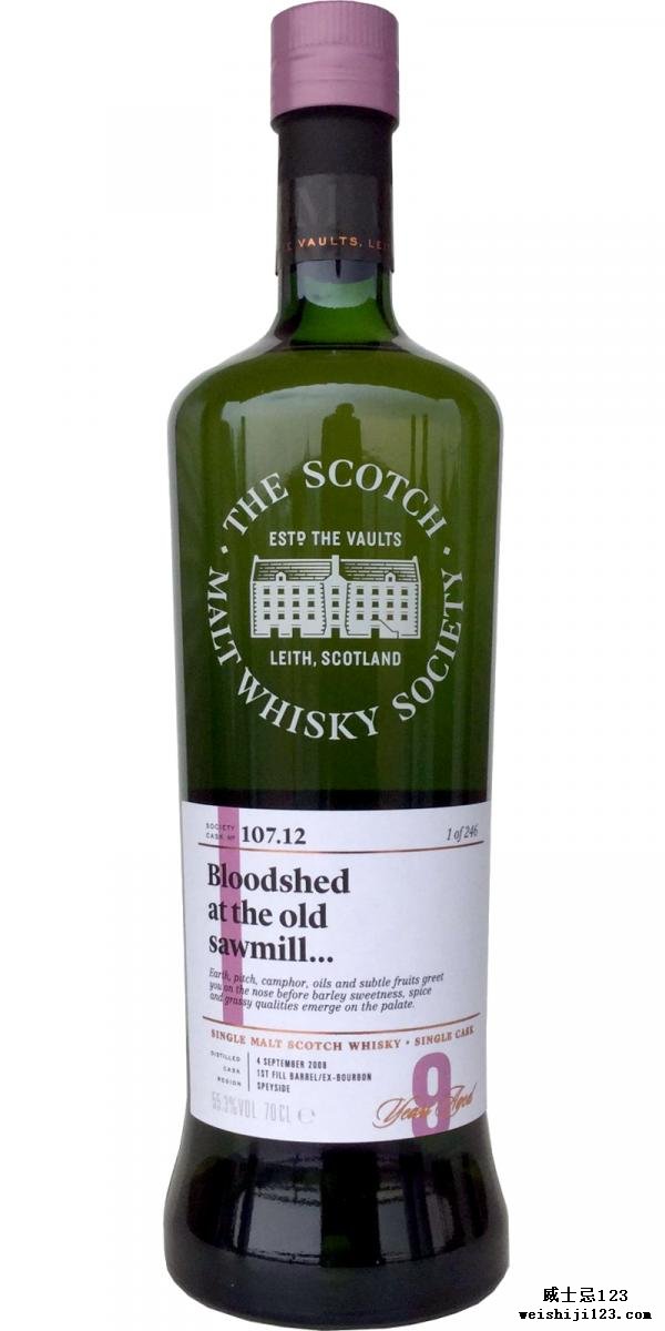 Glenallachie 2008 SMWS 107.12