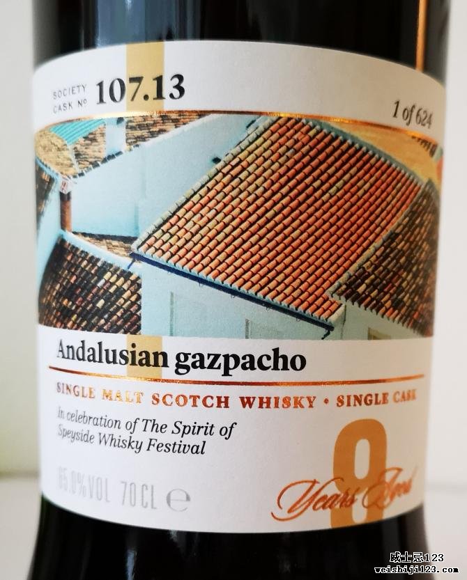 Glenallachie 2008 SMWS 107.13