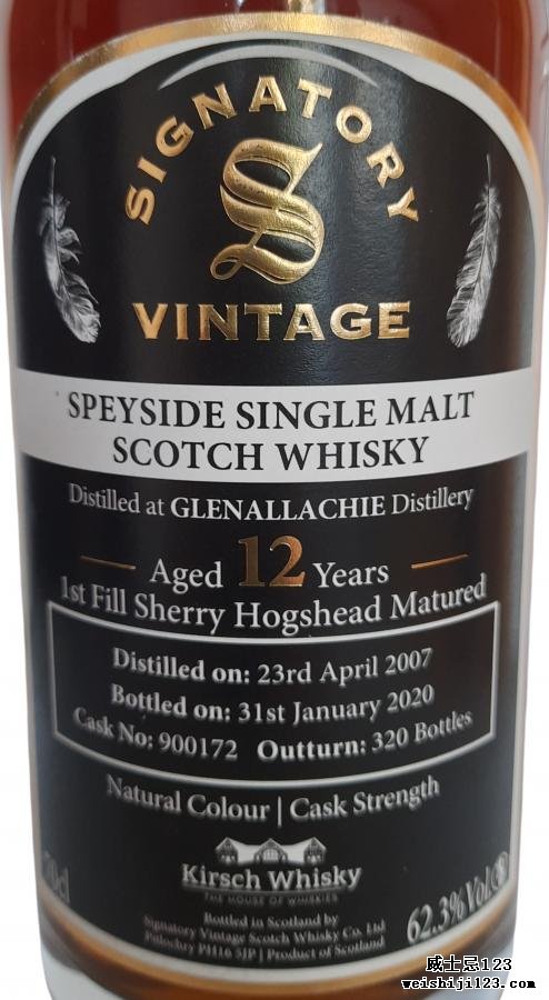 Glenallachie 2007 SV