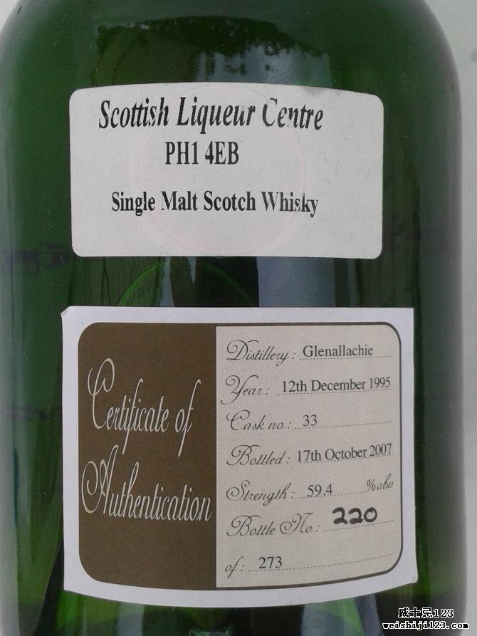 Glenallachie 1995 SLC