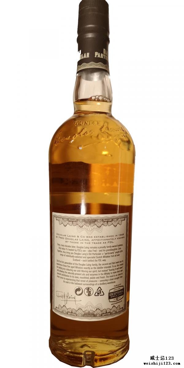 Glenallachie 1992 DL