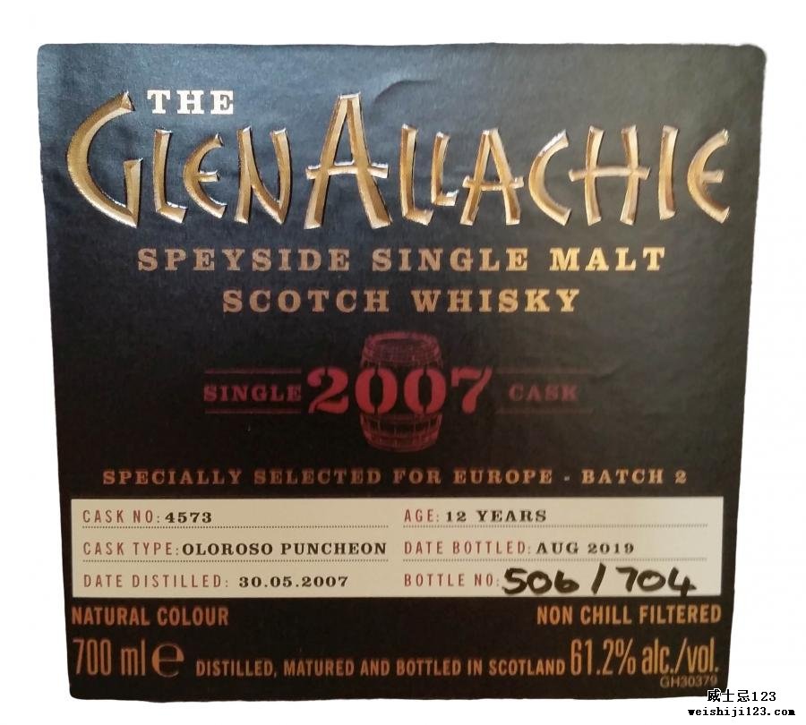 Glenallachie 2007