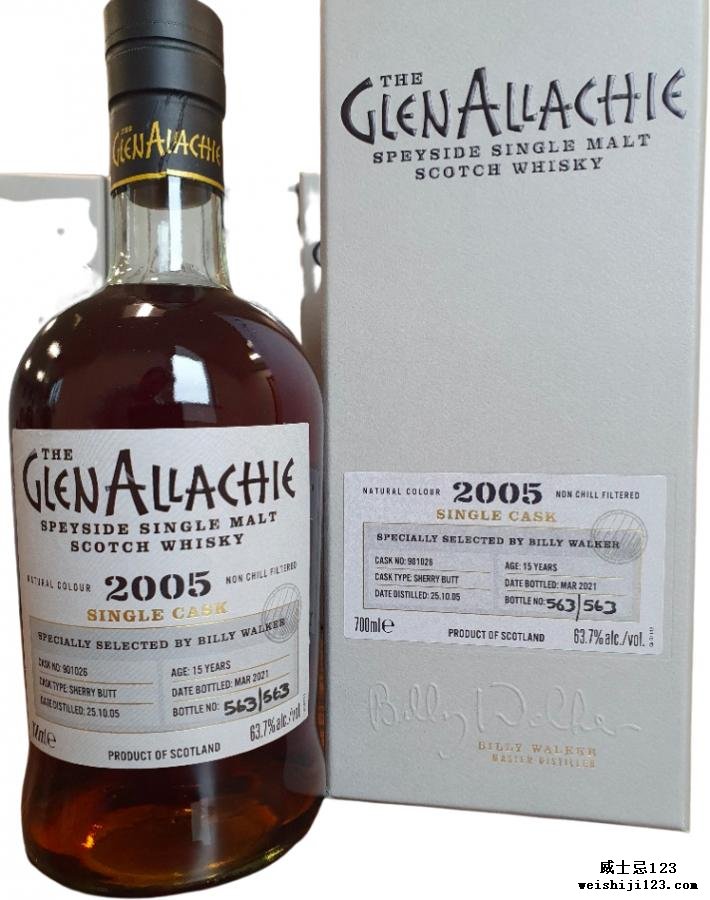 Glenallachie 2005