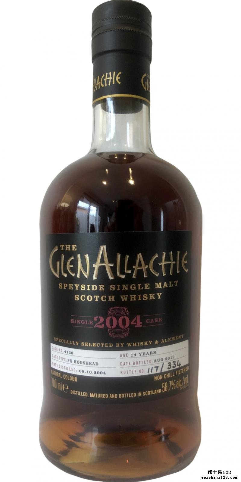 Glenallachie 2004