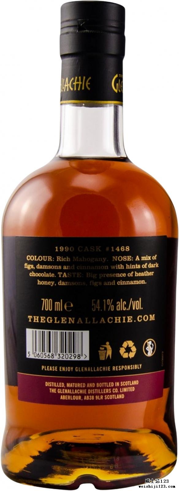 Glenallachie 1990