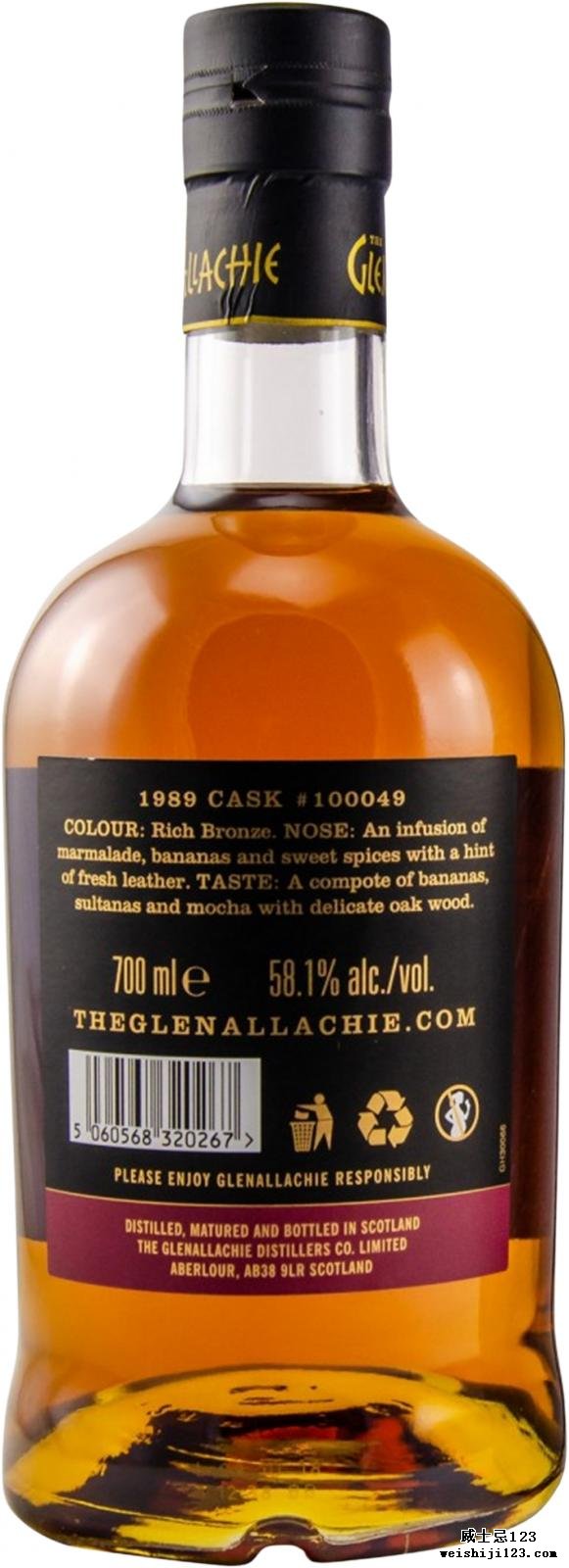 Glenallachie 1989