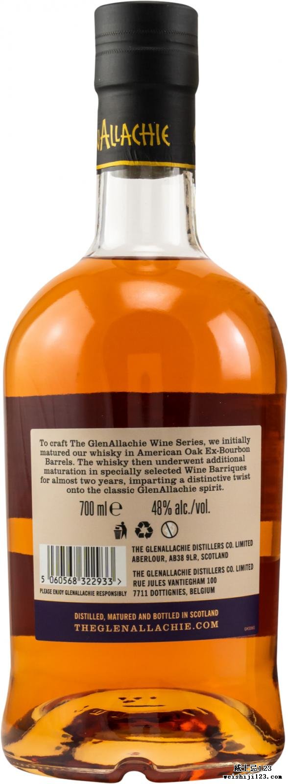 Glenallachie 11-year-old