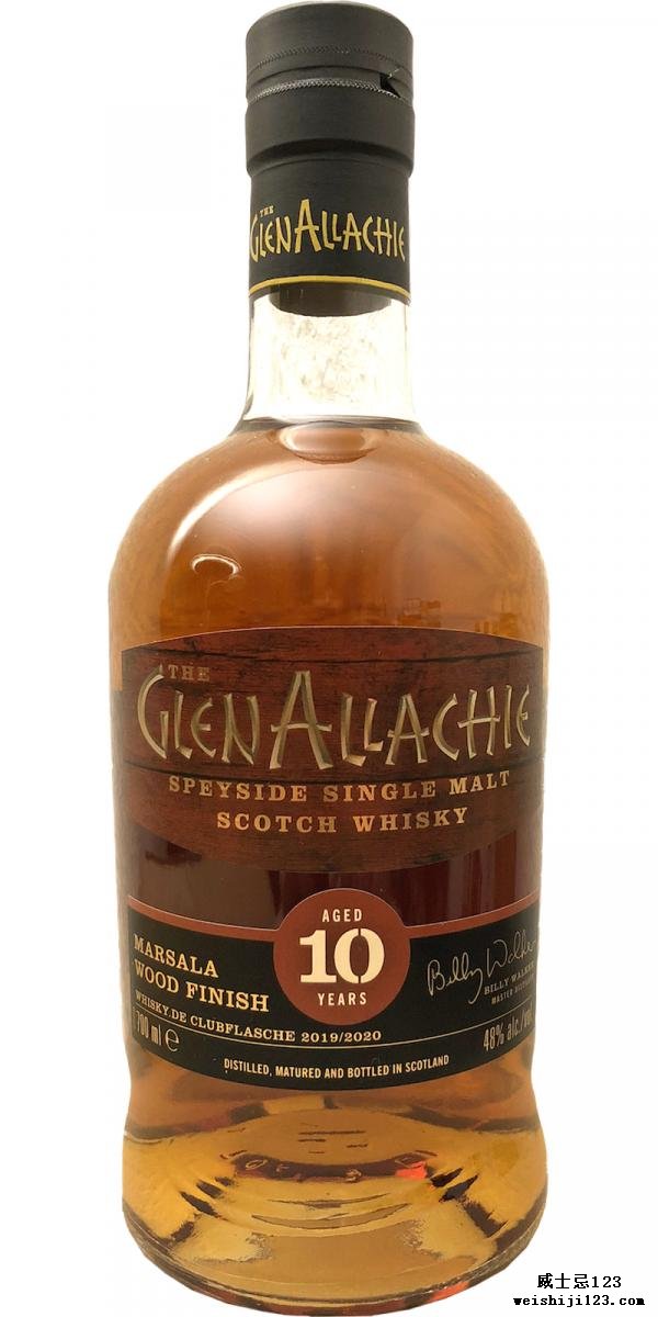 Glenallachie 10-year-old