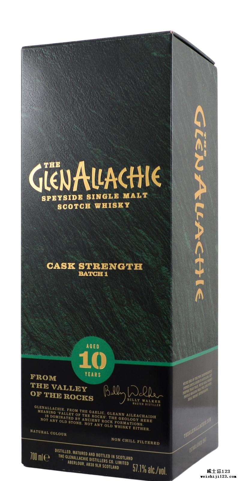 Glenallachie 10-year-old