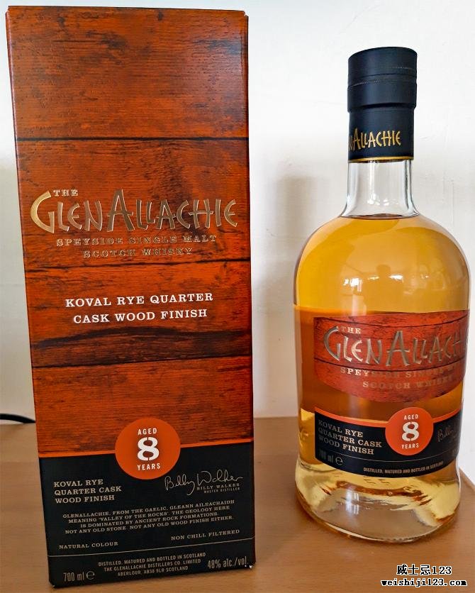 Glenallachie 08-year-old