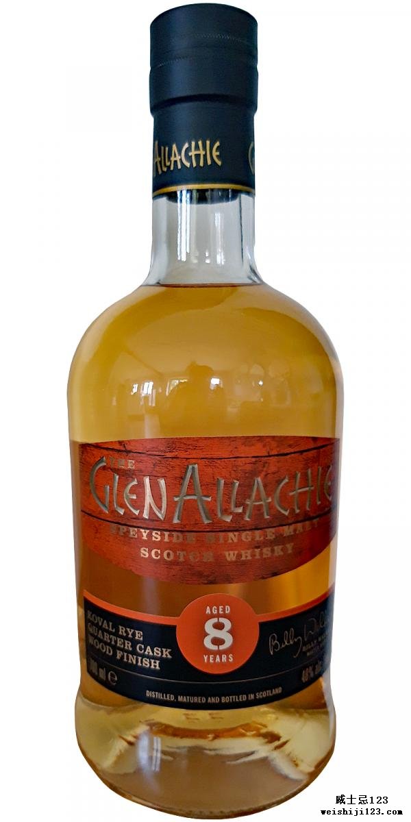 Glenallachie 08-year-old