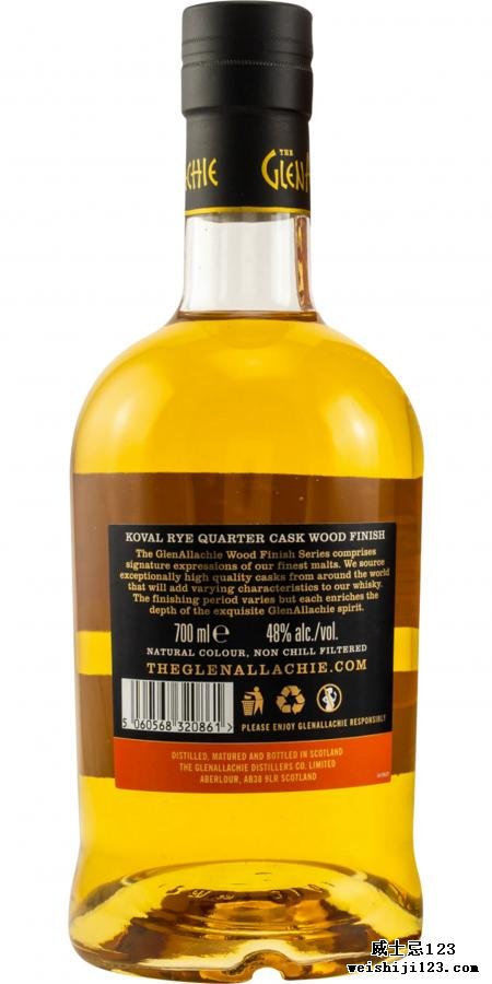 Glenallachie 08-year-old