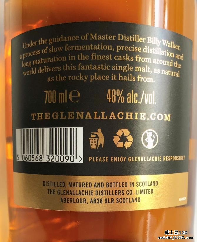 Glenallachie 25-year-old