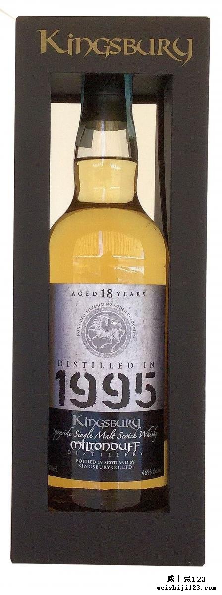 Miltonduff 1995 Kb