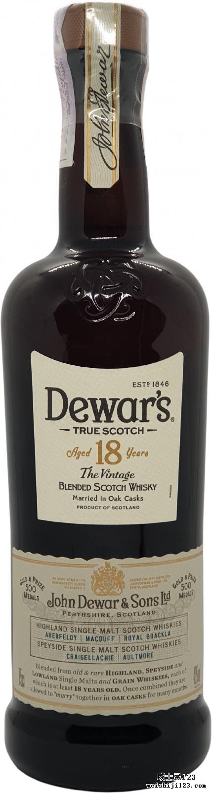 Dewar's 18-year-old