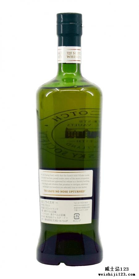 Talisker 1989 SMWS 14.17