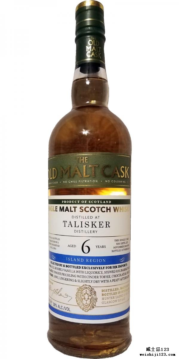 Talisker 2009 HL