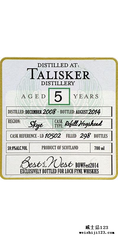 Talisker 2008 DoD