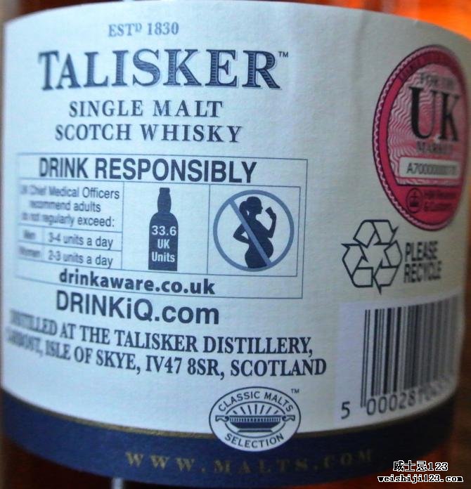 Talisker Limited Edition