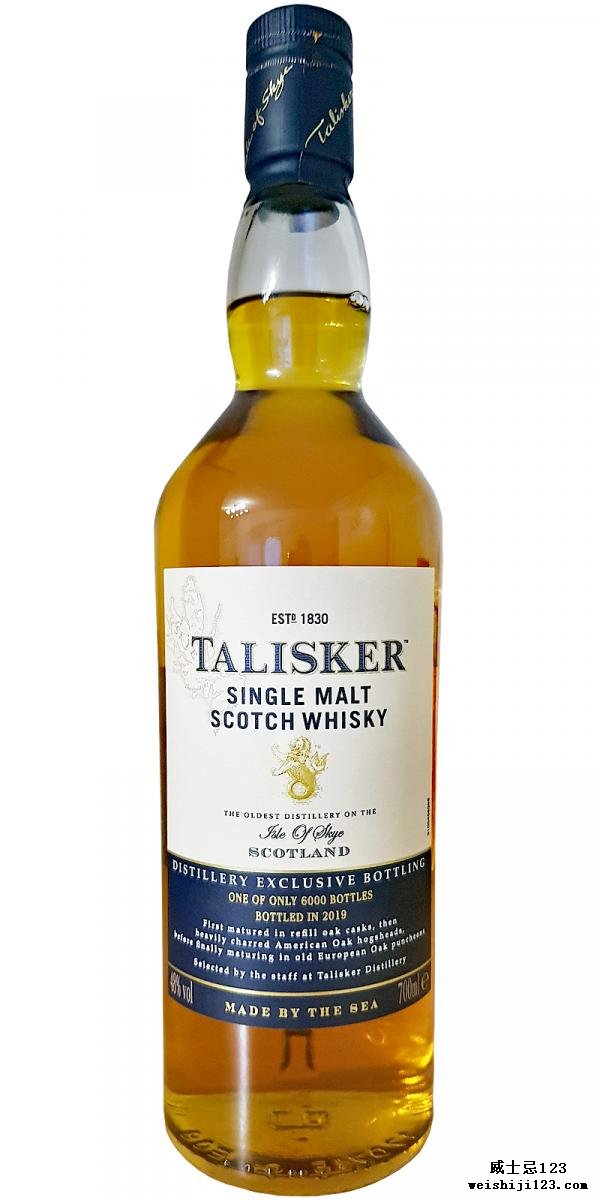Talisker Distillery Exclusive Bottling