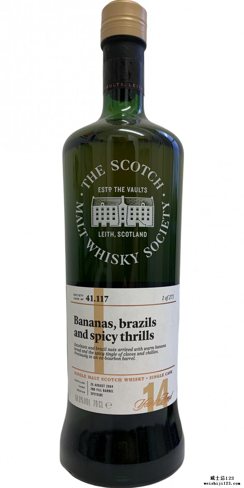 Dailuaine 2004 SMWS 41.117