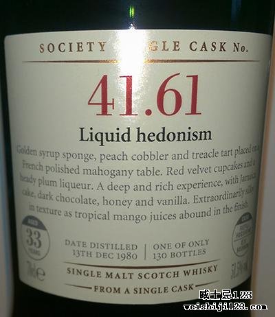 Dailuaine 1980 SMWS 41.61