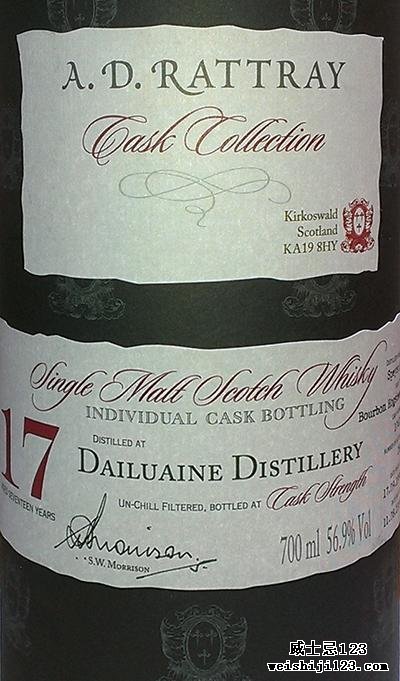 Dailuaine 1996 DR