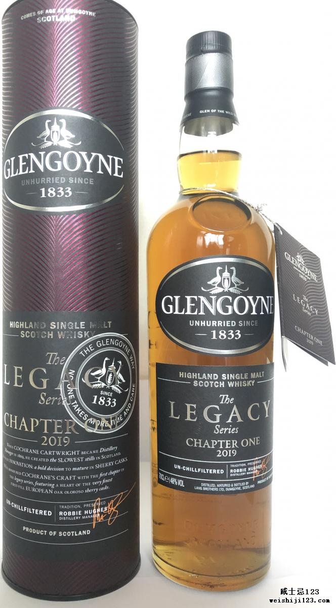 Glengoyne The Legacy Series