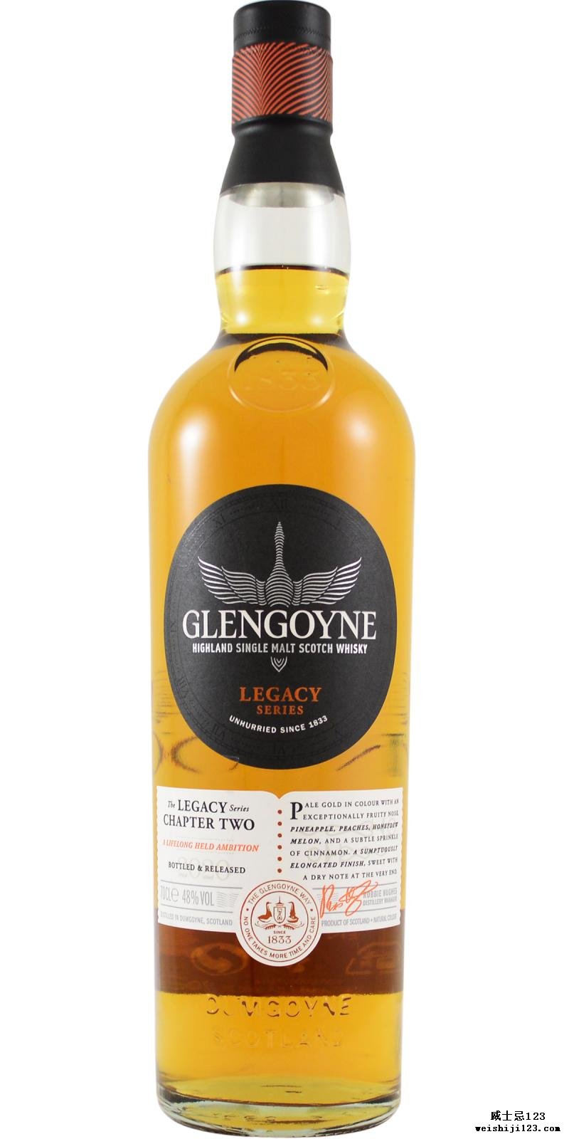 Glengoyne The Legacy Series