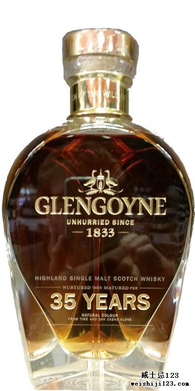 Glengoyne 35-year-old