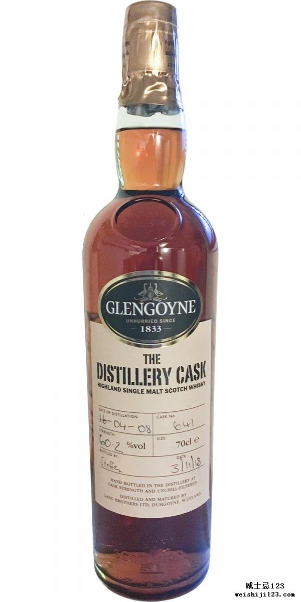 Glengoyne 2008