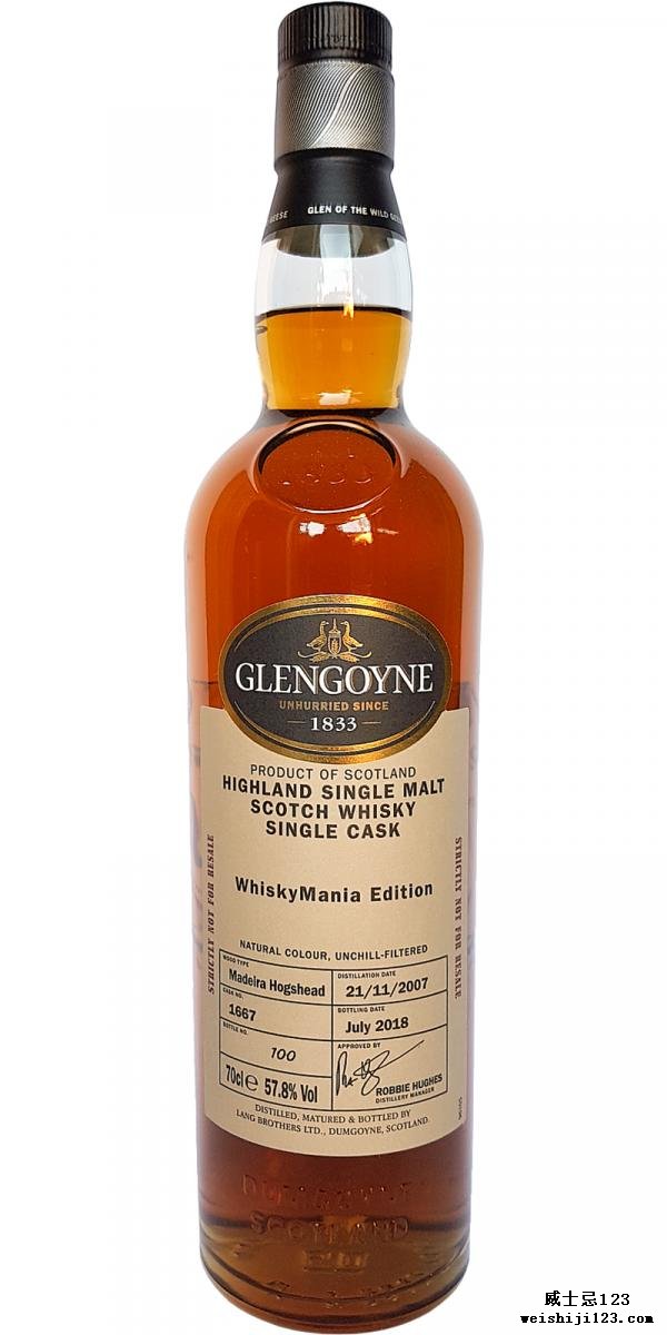 Glengoyne 2007