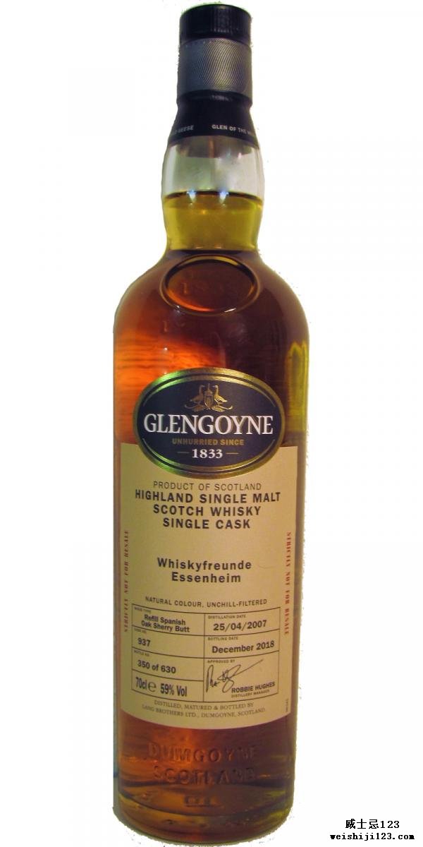 Glengoyne 2007