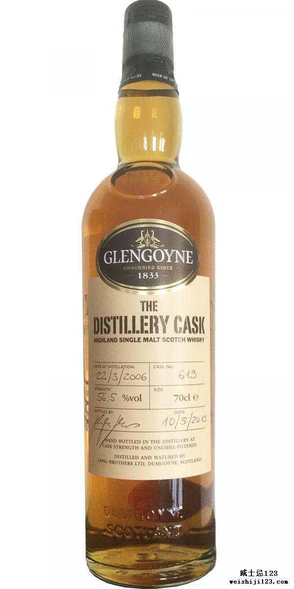 Glengoyne 2006