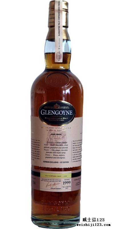 Glengoyne 1999