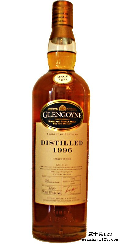 Glengoyne 1996