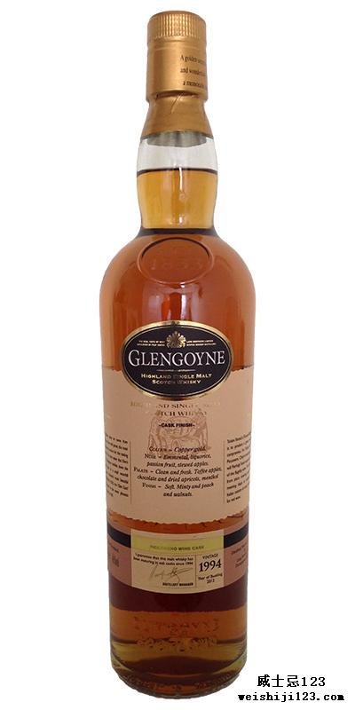 Glengoyne 1994