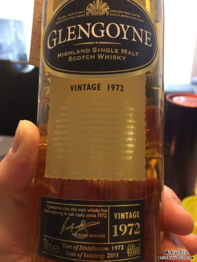 Glengoyne 1972