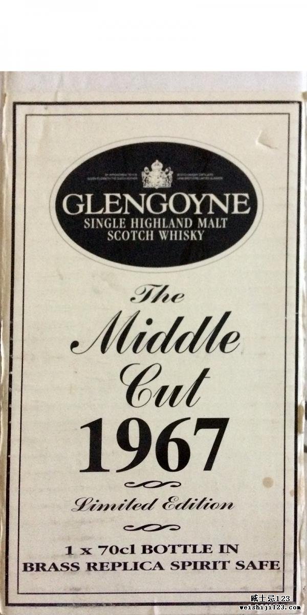 Glengoyne 1967