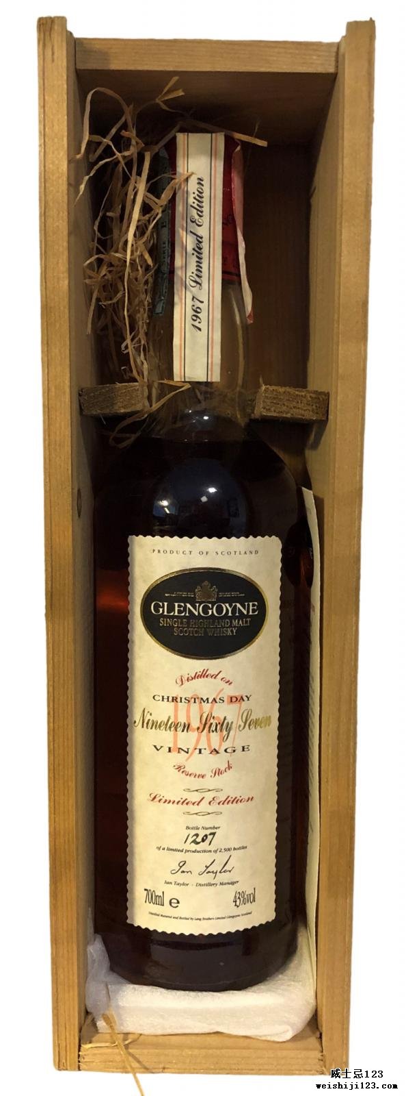 Glengoyne 1967 Vintage Reserve