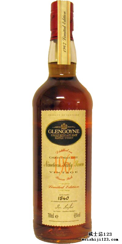 Glengoyne 1967 Vintage Reserve