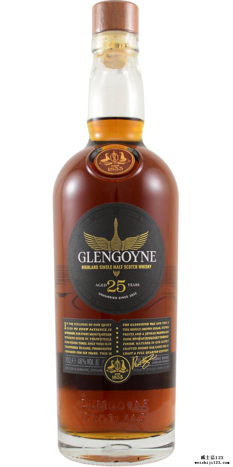 Glengoyne 25-year-old